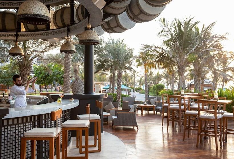 酒店 Jumeirah Al Naseem Dubai