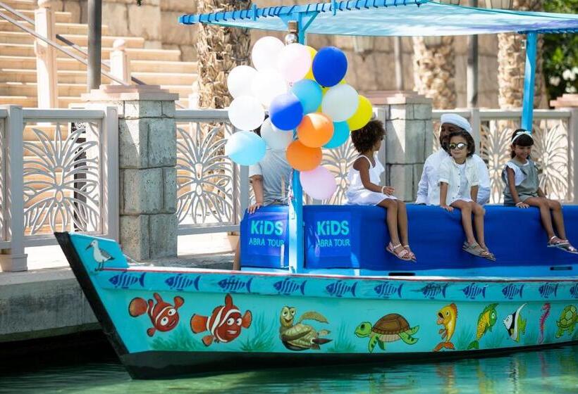 酒店 Jumeirah Al Naseem Dubai