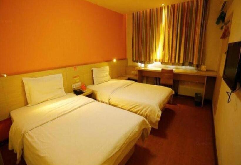 ホテル 7 Days Inn Xinning Langshan Avenue Western Bus Station