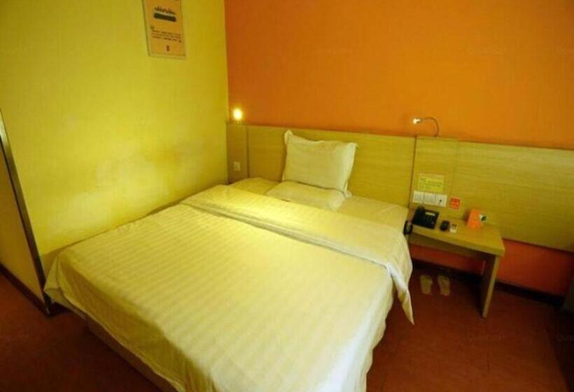 ホテル 7 Days Inn Xinning Langshan Avenue Western Bus Station