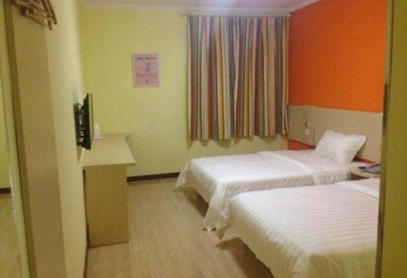 ホテル 7 Days Inn Xinning Langshan Avenue Western Bus Station