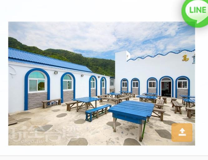 تختخواب و صبحانه Sanasai Inn