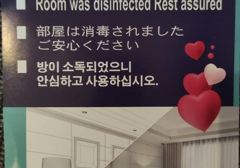 هتل Just Live Inn  Keelung