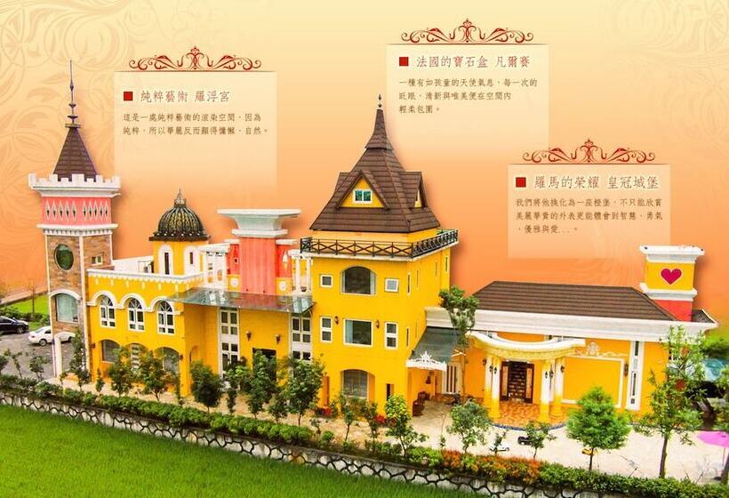 تختخواب و صبحانه Jane Castle