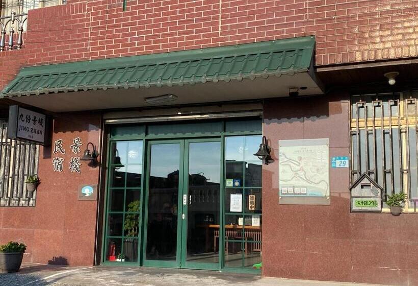 تختخواب و صبحانه Jing Zhan