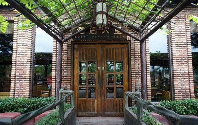 Chuanlord Holiday Manor Hotel Foshan