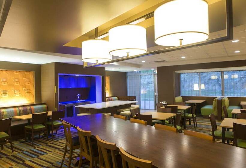 호텔 Fairfield By Marriott Cambridge