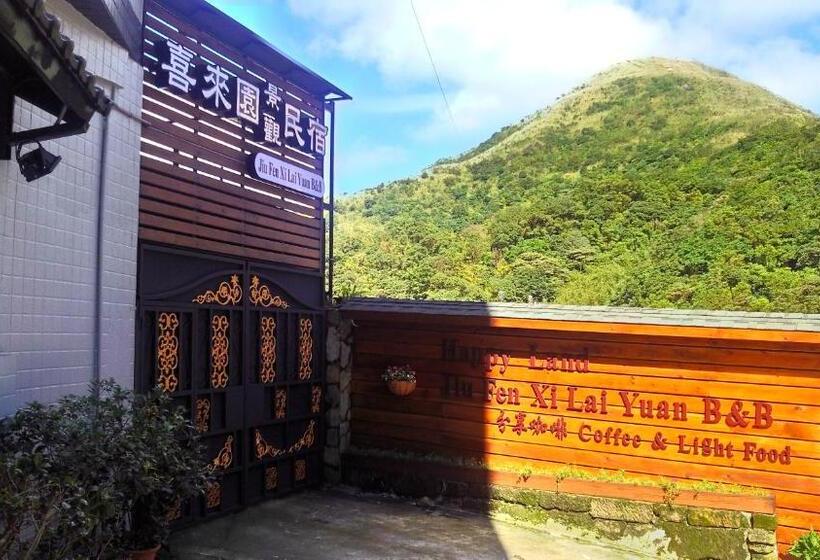 Jiufen Happyland B&b