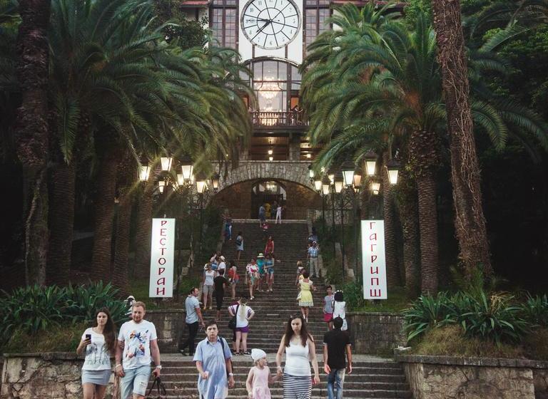 استراحتگاه Wellness Park Hotel Gagra All Inclusive