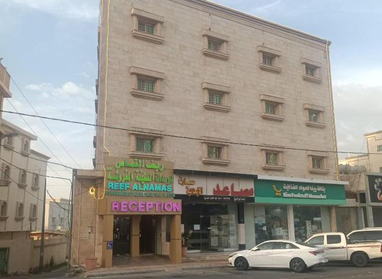 شقق ريف النماص للوحدات السكنية