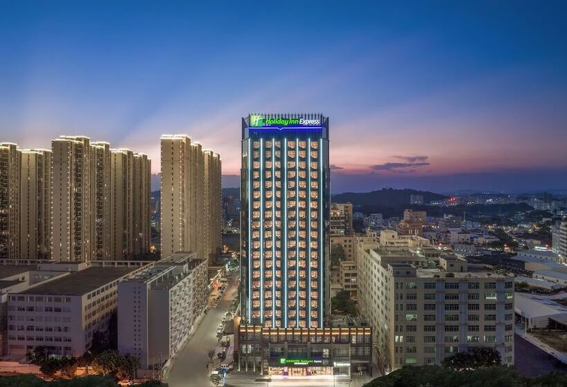 فندق Holiday Inn Express Shantou Chenghai
