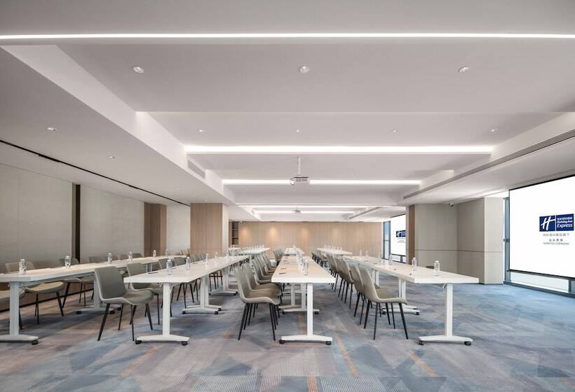 فندق Holiday Inn Express Shantou Chenghai