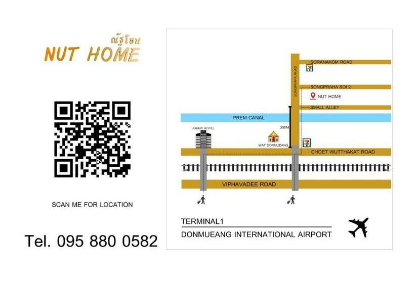 Nut Home Hostel