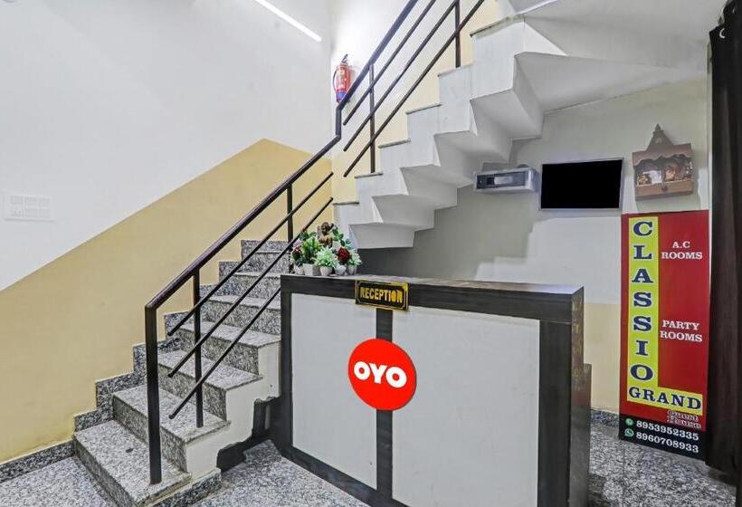 هتل O Sharvil Inn