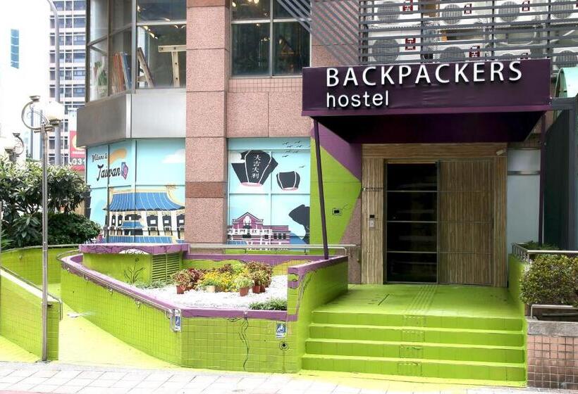 Backpackers Hostel   Taipei Changchun