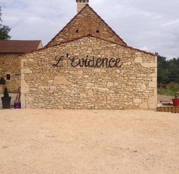 住宿加早餐  L'evidence