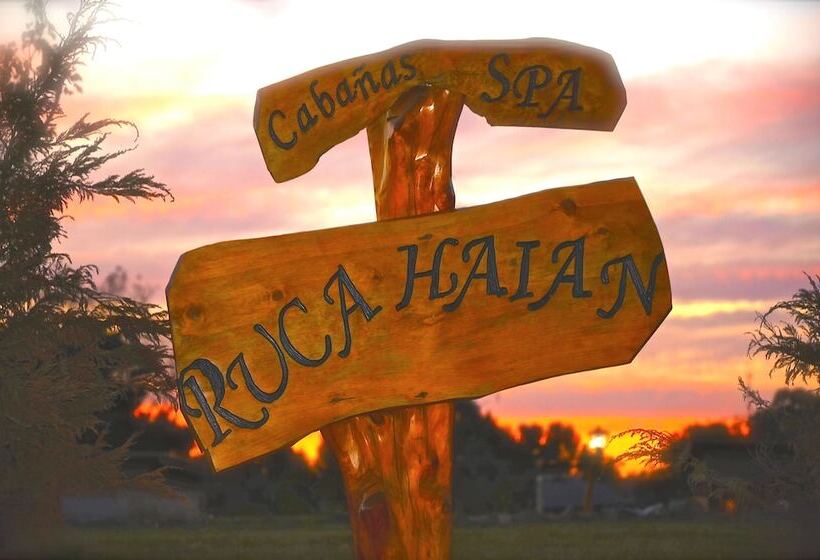 استراحتگاه Ruca Haian. Cabañas Spa & Restó. Tandil