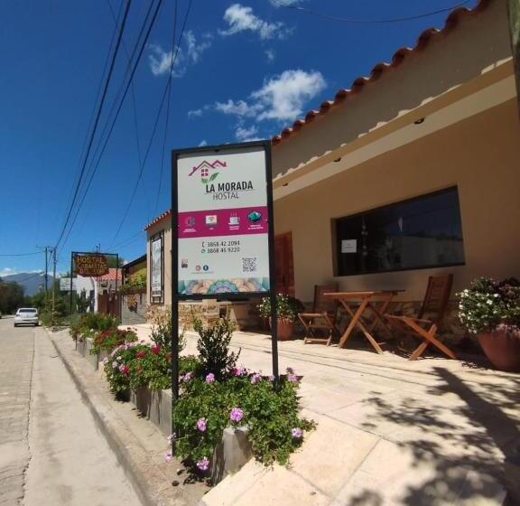 هاستل La Morada Hostal