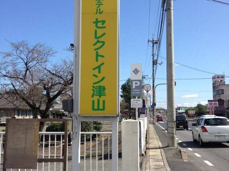 فندق Select Inn Tsuyama