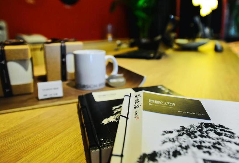 هتل Taitung Cultural Excursion Resort