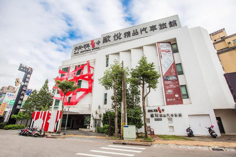 Ohya Chain Boutique Motel Taoyuan