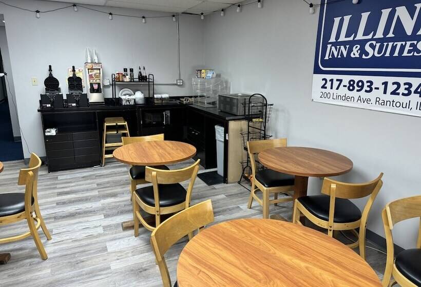 酒店 Illini Inn & Suites