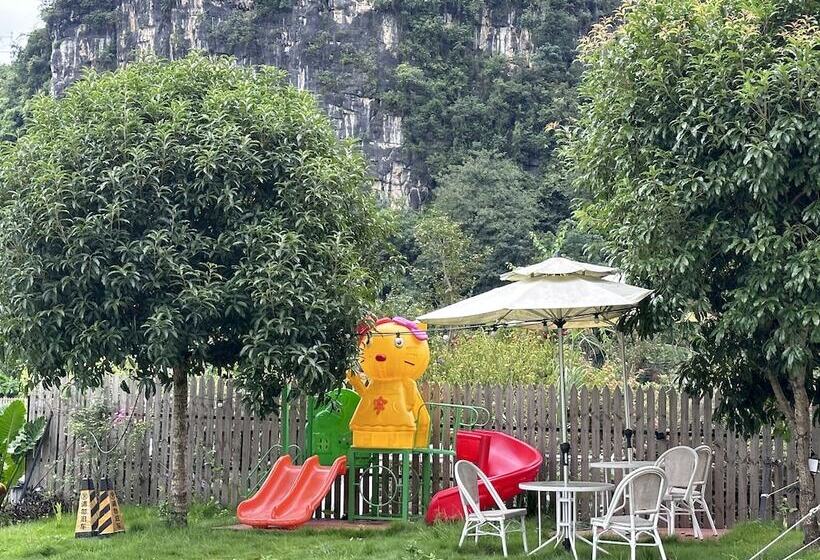 민박 Yangshuo Fairyland