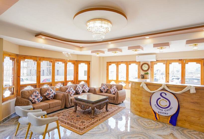 Отель Shomo Chuki Resort