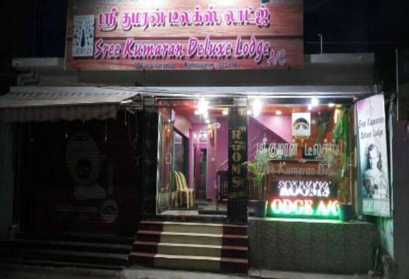 호텔 Sree Kumaran Deluxe