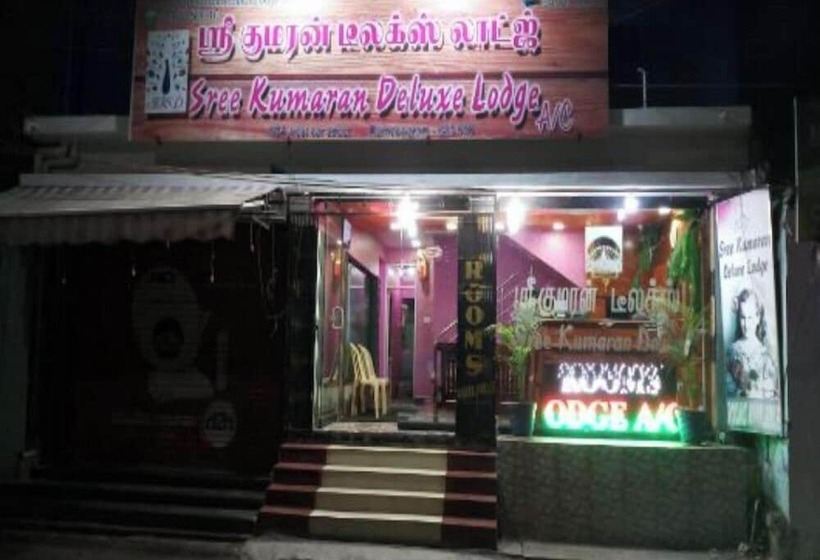호텔 Sree Kumaran Deluxe