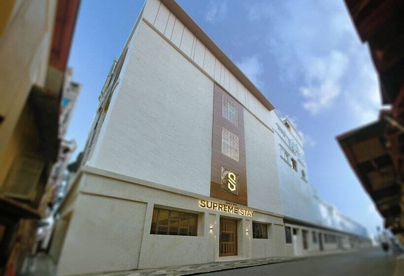 هتل Supreme Stay