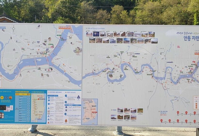 فندق على الطريق Andong Sky