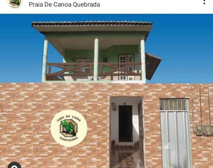 پانسیون Casa Do Loiro