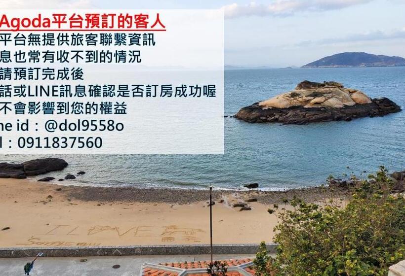 تختخواب و صبحانه Chin Be