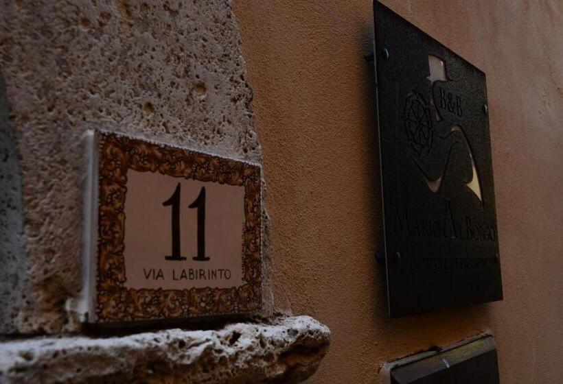 پانسیون Mario Al Borgo