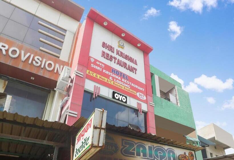 فندق Shree Krishna Restaurant