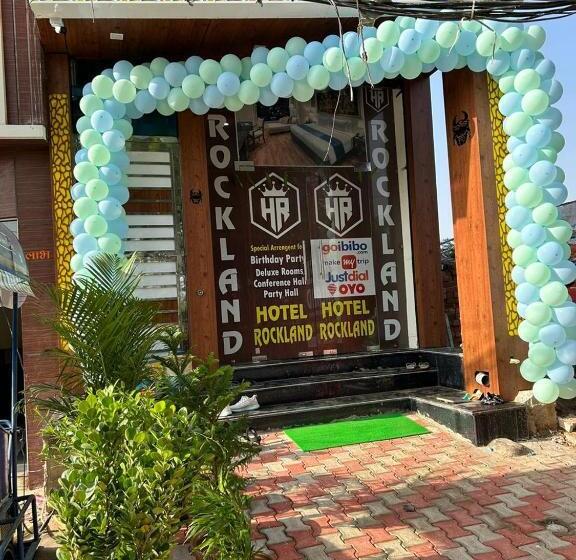 فندق Hotrl Rockland