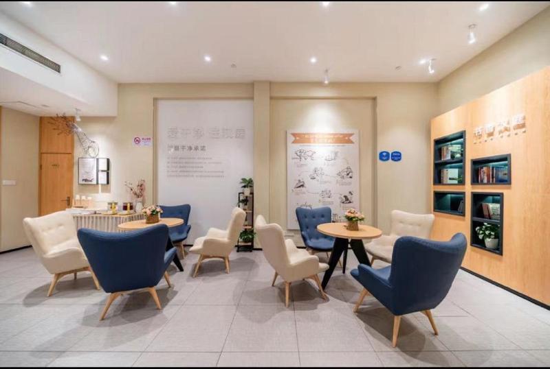 호텔 Hanting  Shanghai Tangqiao Metro Station