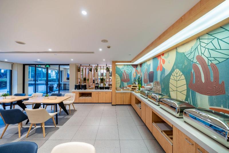 호텔 Hanting  Shanghai Tangqiao Metro Station