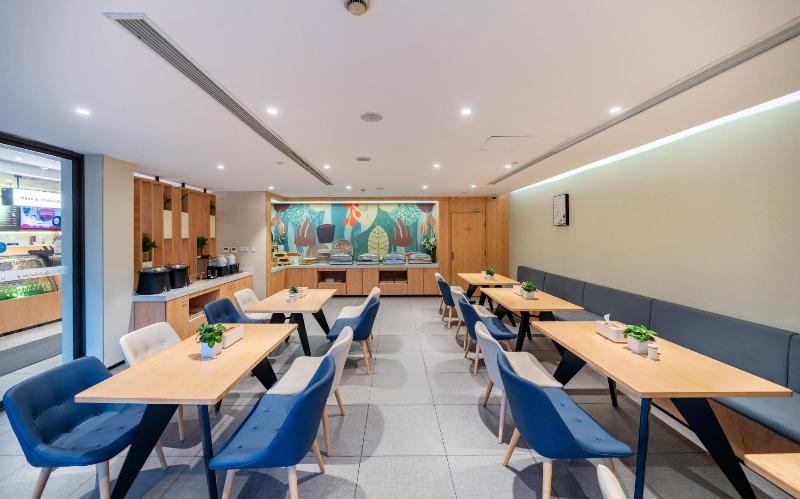 호텔 Hanting  Shanghai Tangqiao Metro Station