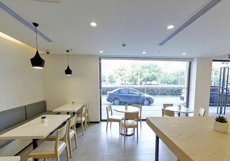 호텔 Hanting  Shanghai Tangqiao Metro Station