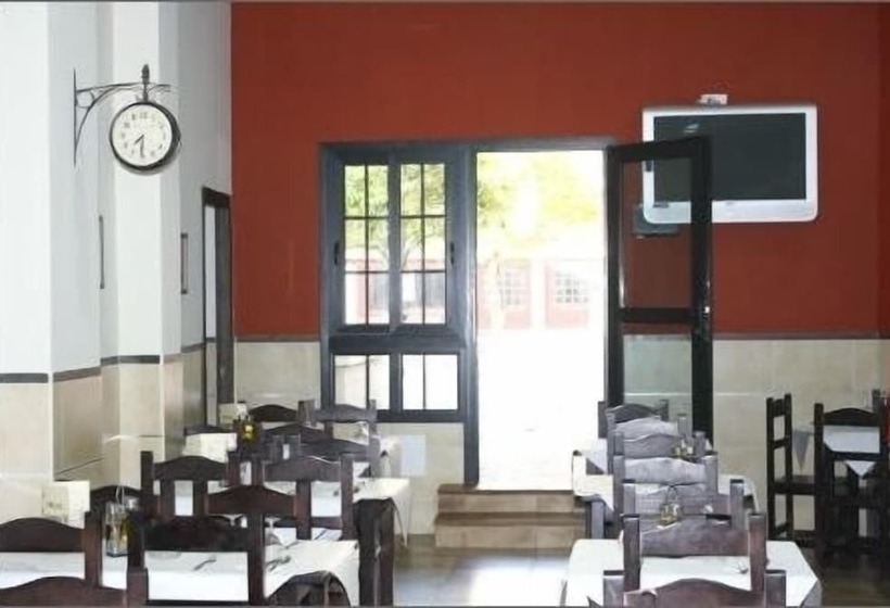 هتل Hostal Carlos I