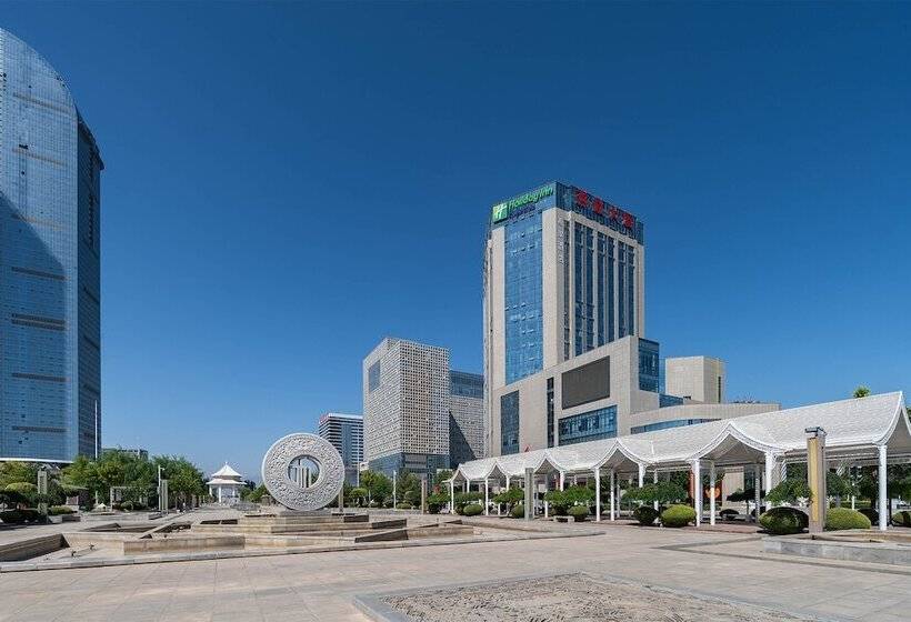 فندق Holiday Inn Express Yinchuan Yuehai