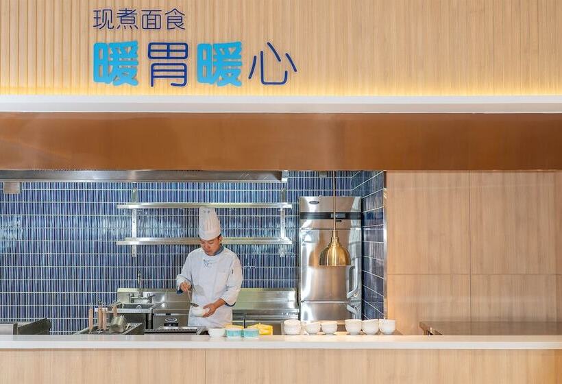 فندق Holiday Inn Express Yinchuan Yuehai