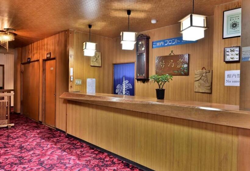 Hotel guest house takenoya Vacation Stay 76198v