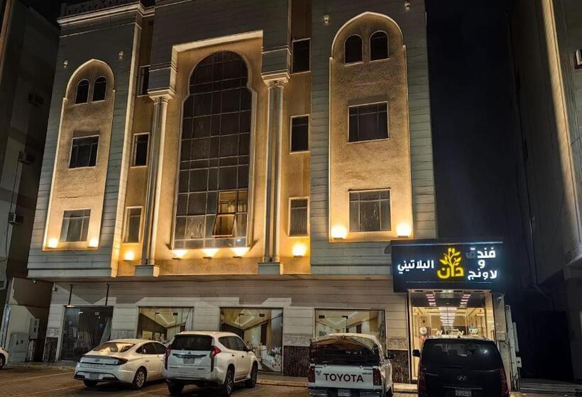 فندق دان البلاتيني