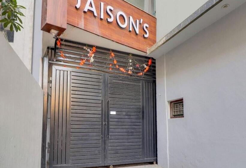 فندق Jaisons