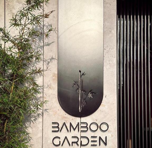 هتل Bamboo Garden