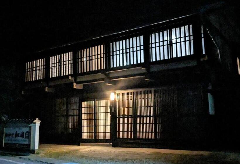 膳宿费 Former Inn Oyado Wada Juku   Vacation Stay 16383v