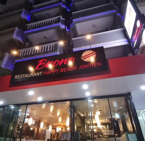 酒店 Happy Beach Jomtien Guesthouse